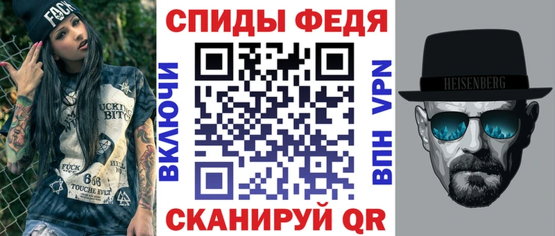 АМФ Premium Хабаровск