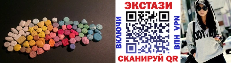 Ecstasy mix  Хабаровск 