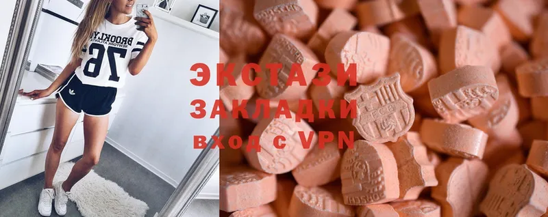 Ecstasy Дубай  сайты даркнета как зайти  Хабаровск 