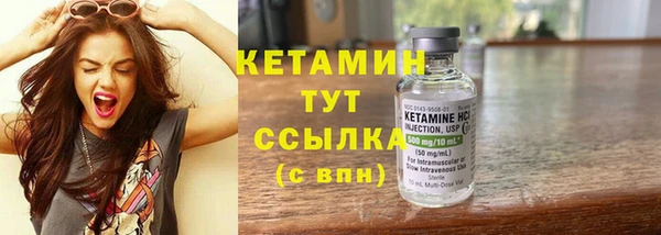 бошки Магадан