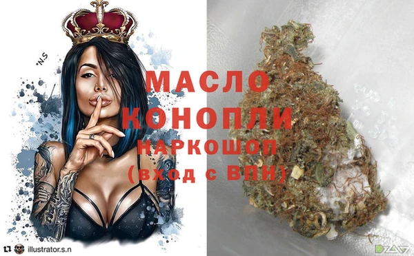 бошки Магадан