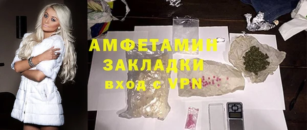 амф Медвежьегорск