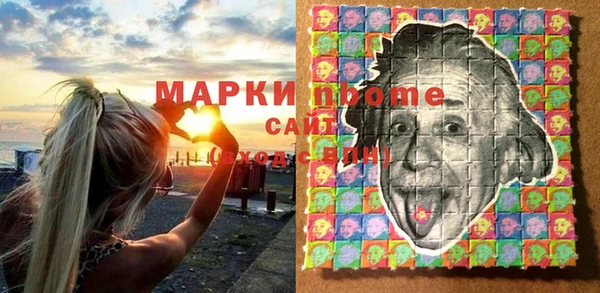 амф Мегион