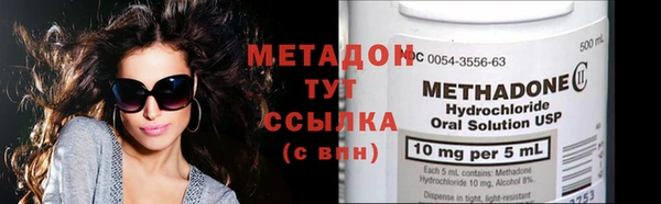 бошки Магадан
