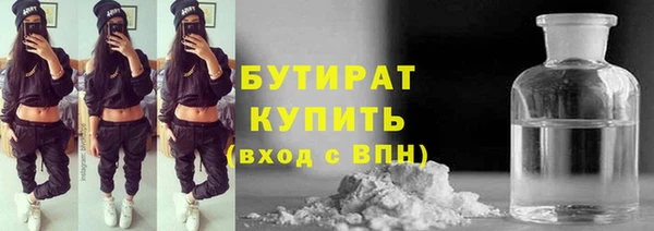амф Мегион