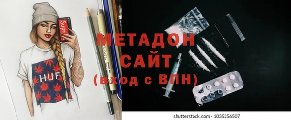 бошки Магадан