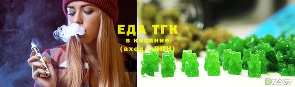 ПСИЛОЦИБИНОВЫЕ ГРИБЫ Майский