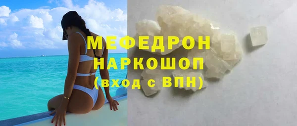 бошки Магадан