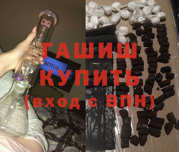амф Медвежьегорск
