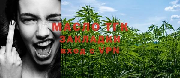 ПСИЛОЦИБИНОВЫЕ ГРИБЫ Майский