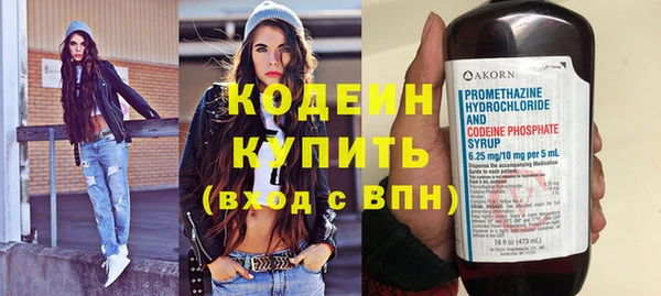 бошки Магадан
