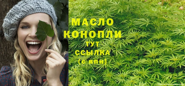 амф Медвежьегорск
