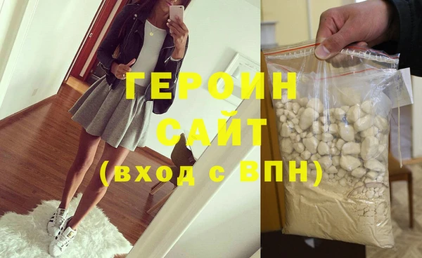 амф Мегион