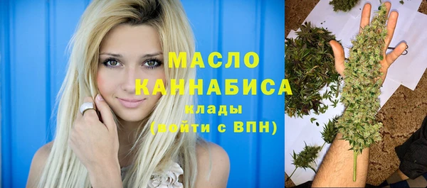 ПСИЛОЦИБИНОВЫЕ ГРИБЫ Майский