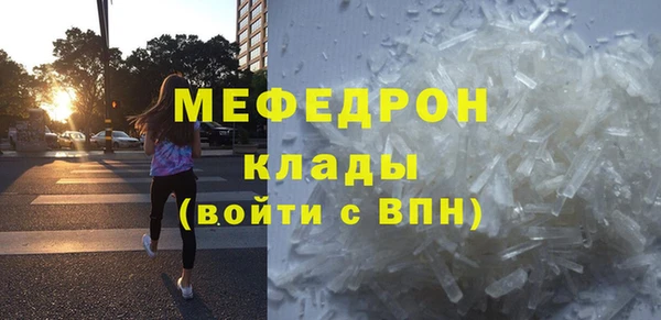 бошки Магадан
