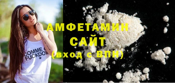 бошки Магадан