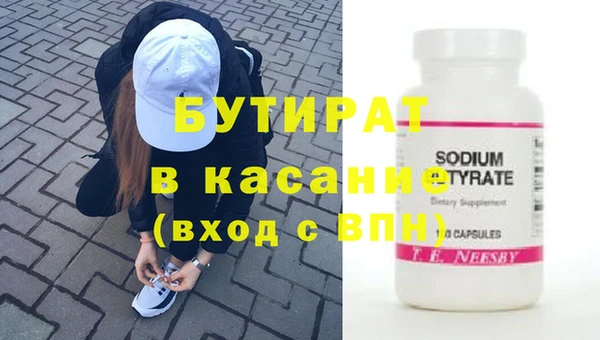 амф Мегион