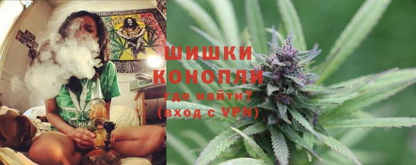 бошки Магадан