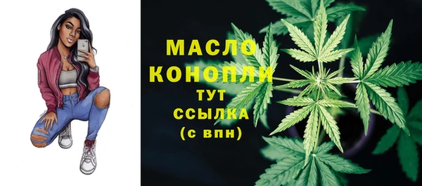 ПСИЛОЦИБИНОВЫЕ ГРИБЫ Майский