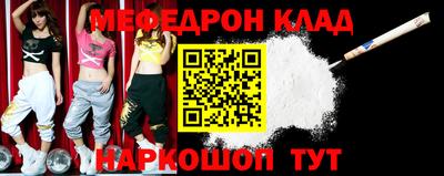 ПСИЛОЦИБИНОВЫЕ ГРИБЫ Волжский