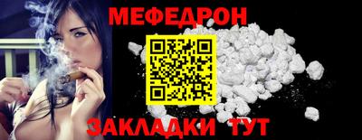 марки lsd Волжск
