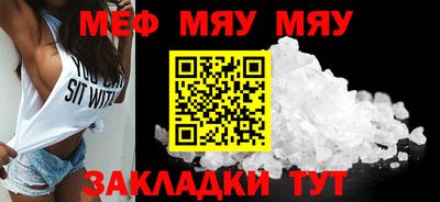 марки lsd Волжск