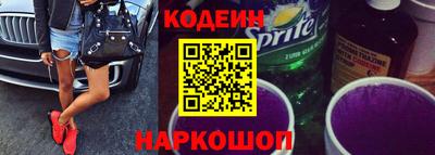 кристаллы Азнакаево