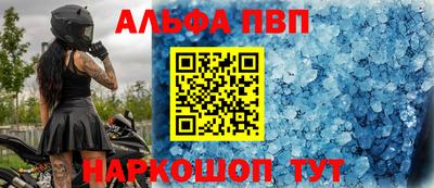 кокаин колумбия Волгодонск