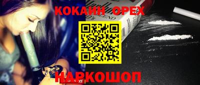 марки lsd Волжск