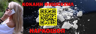 кристаллы Азнакаево