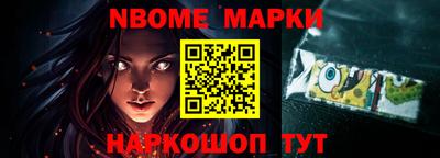 ПСИЛОЦИБИНОВЫЕ ГРИБЫ Волжский