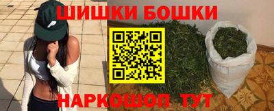 марки lsd Волжск