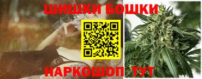 кокаин колумбия Волгодонск