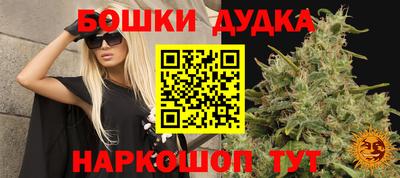 ПСИЛОЦИБИНОВЫЕ ГРИБЫ Волжский