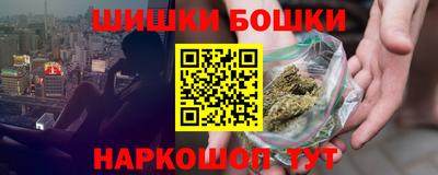 кокаин колумбия Волгодонск