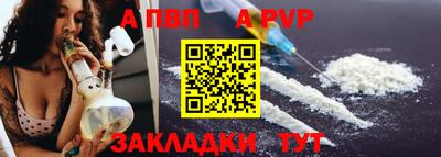 кокаин колумбия Волгодонск