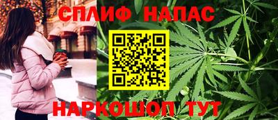 марки lsd Волжск