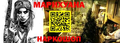 марки lsd Волжск
