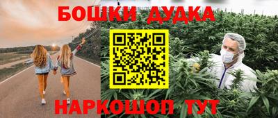 ПСИЛОЦИБИНОВЫЕ ГРИБЫ Волжский