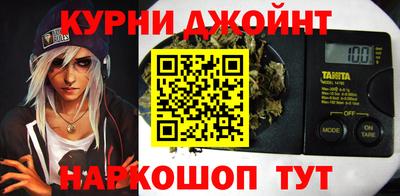 кристаллы Азнакаево
