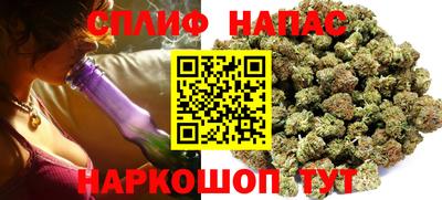 кокаин колумбия Волгодонск