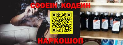 ПСИЛОЦИБИНОВЫЕ ГРИБЫ Волжский
