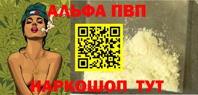 кокаин колумбия Волгодонск