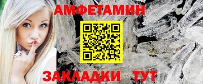 марки lsd Волжск