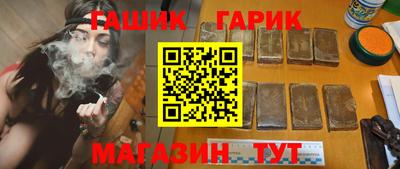марки lsd Волжск