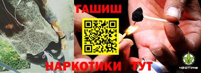 ПСИЛОЦИБИНОВЫЕ ГРИБЫ Волжский