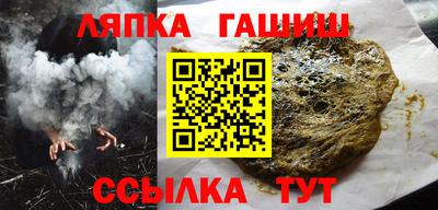 хмурый Азнакаево