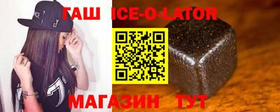 кристаллы Азнакаево