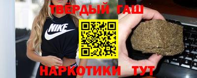 марки lsd Волжск