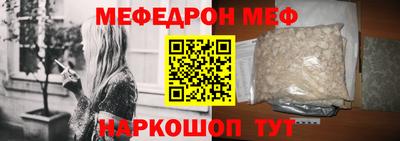 кокаин колумбия Волгодонск